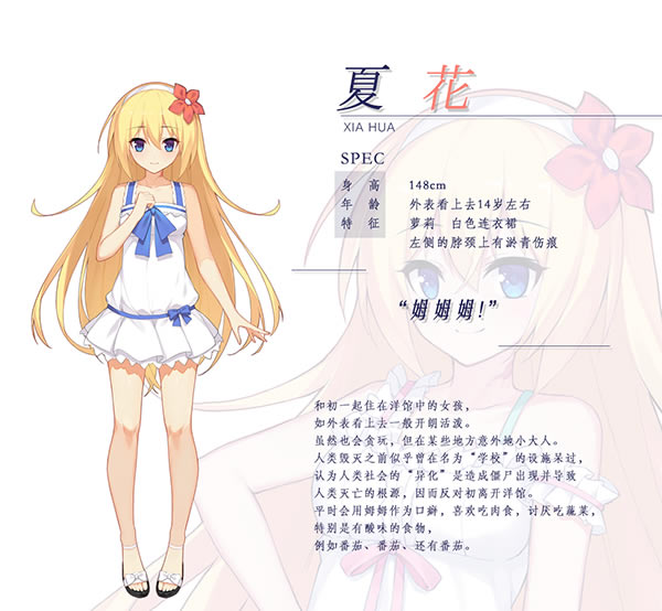 ��������ƽ��ҹ֮��ѧϰ�桿������ƽ��ҹ֮�����İ����� ���ѧϰ��-���ĵ���