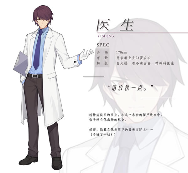 ��������ƽ��ҹ֮��ѧϰ�桿������ƽ��ҹ֮�����İ����� ���ѧϰ��-���ĵ���