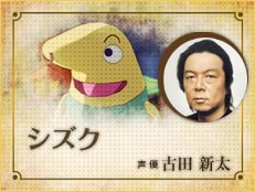 ��֮����ɫʥ�ҵ�Ů�����İ��������