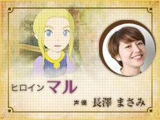 ��֮����ɫʥ�ҵ�Ů�����İ��������