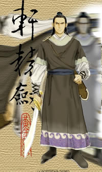 ����ԯ��2���ء���ԯ��2������Ϸ���� ��ɫ��Ѱ�-���ĵ���