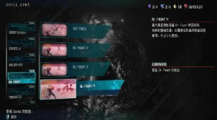 ����5���׵�ˢǮ����2