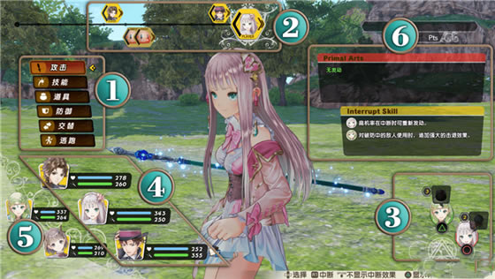 ������֮������ʿ4���ֹ���4