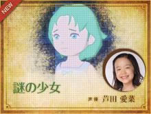 ����֮����ɫʥ�ҵ�Ů��ѧϰ�桿��֮����ɫʥ�ҵ�Ů������ ��ɫ�ⰲװ�������ư�-���ĵ���