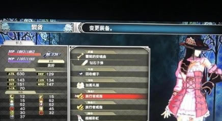 Ѫ��ҹ֮��ʽ��ǿ����