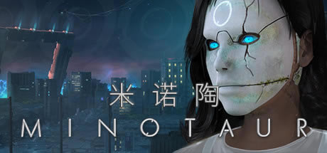 ����ŵ����Ϸ���ء���ŵ��(Minotaur) ����ѧϰ��-���ĵ���