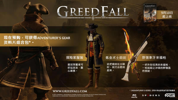 ��̰��֮������ѧϰ�����ء�̰��֮��ѧϰ�� �ⰲװ���İ�-���ĵ���