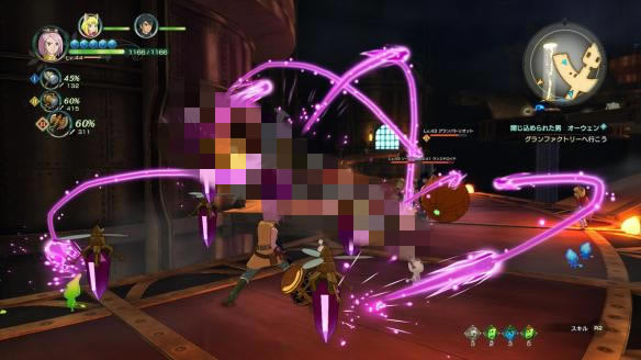 ��֮��2��Ҫ��ɫ���ܴ�