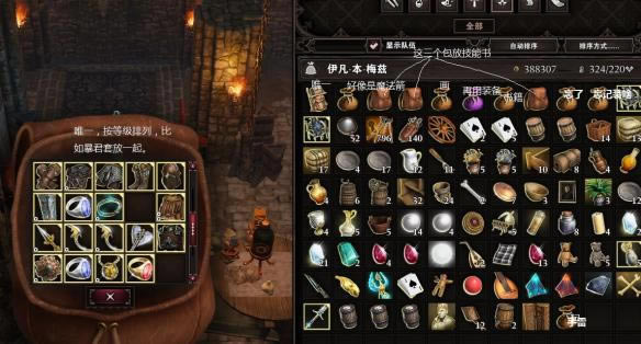 �����ԭ��2�ռ���ѧϰ�桿���ԭ��2�ռ���������� ����ѧϰ��-���ĵ���