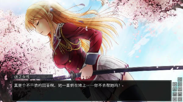 ��ӣ���þ���Ѱ����ء�ӣ���þ� �����ⰲװ��-���ĵ���