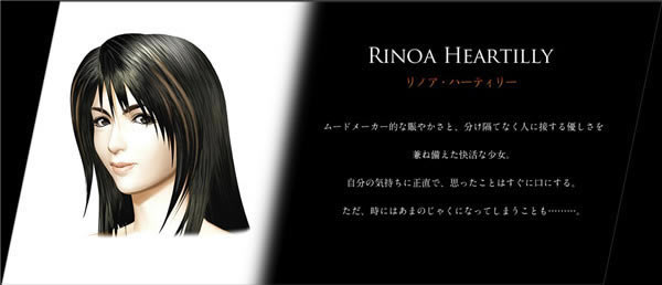 ���ջ���8���ư�ǳ���ɫ2