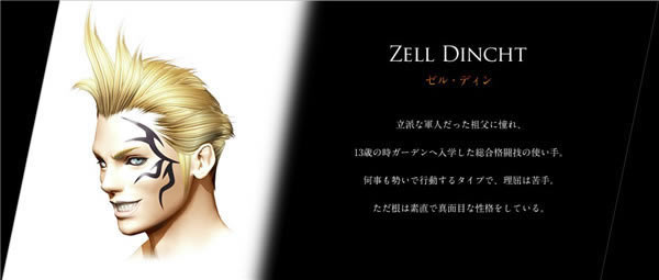 �����ջ���8���ư�ѧϰ�桿���ջ���8���ư�PC���İ����� ѧϰ�ⰲװ��-���ĵ���