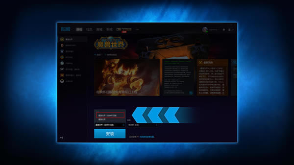 ħ�����绳�ɷ��ͻ������ؽ̳�3