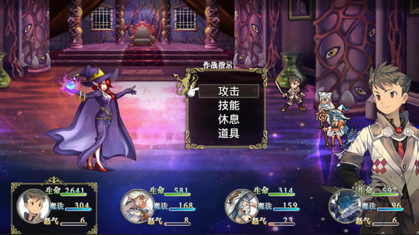 巅峰骑士团学习版