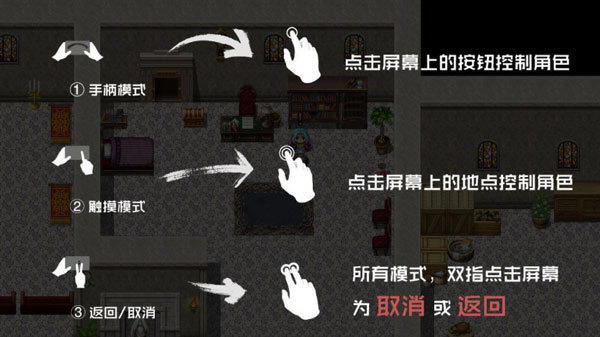 【巅峰骑士团学习版】巅峰骑士团免费下载 中文学习版-开心电玩