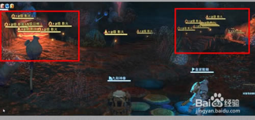 【最终幻想14学习版下载】最终幻想14完整版 中文学习版-开心电玩