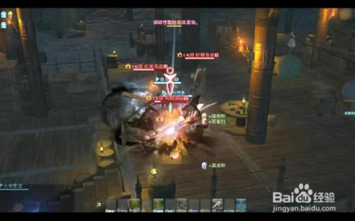 【最终幻想14学习版下载】最终幻想14完整版 中文学习版-开心电玩