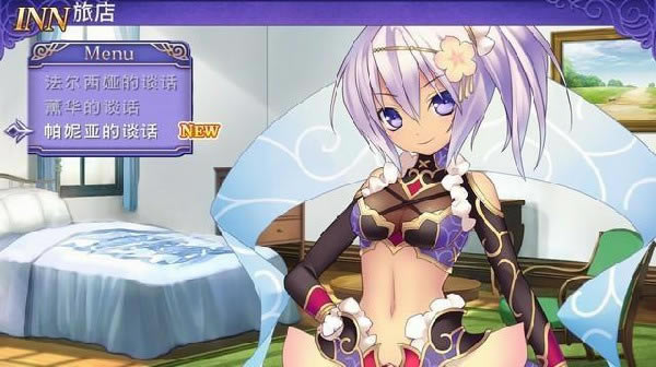 ��Ϸ����2