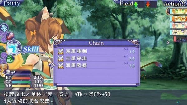 ��������˹��ս�������»�ٷ���ʽ���İ����ء�������˹��ս��:�����»� �ⰲװ��ɫ���İ�-���ĵ���