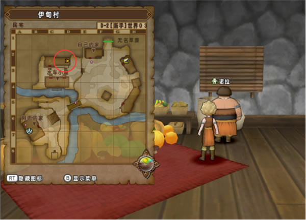 �����߶�����10ѧϰ�桿���߶�����10������� ����ѧϰ��-���ĵ���