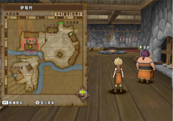 �����߶�����10ѧϰ�桿���߶�����10������� ����ѧϰ��-���ĵ���