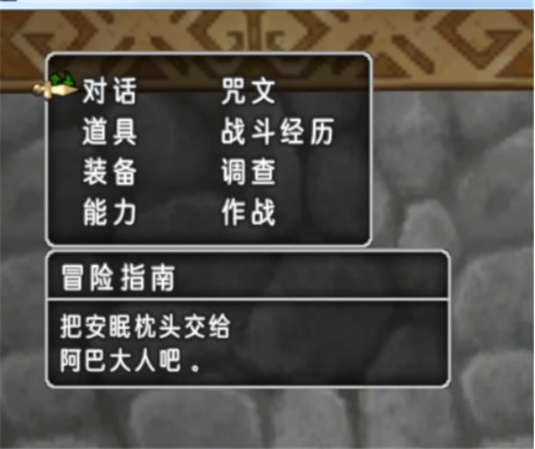 �����߶�����10ѧϰ�桿���߶�����10������� ����ѧϰ��-���ĵ���