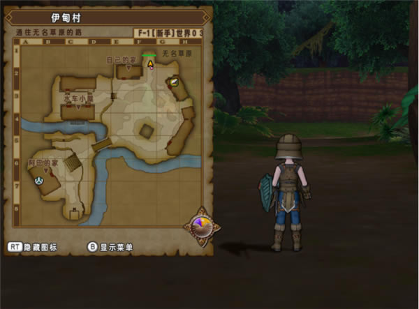 �����߶�����10ѧϰ�桿���߶�����10������� ����ѧϰ��-���ĵ���