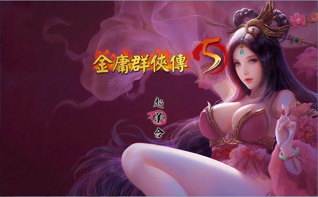 ����ӹȺ����5���������ء���ӹȺ����5���������°� ����ѧϰ��-���ĵ���