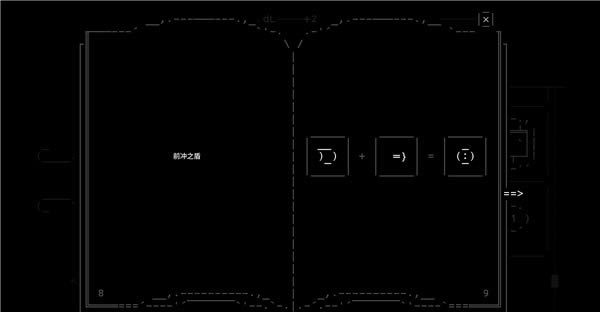 ��Stone Story RPG���ء�Stone Story RPGѧϰ�� ��ɫ���İ�-���ĵ���