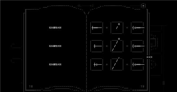 ��Stone Story RPG���ء�Stone Story RPGѧϰ�� ��ɫ���İ�-���ĵ���