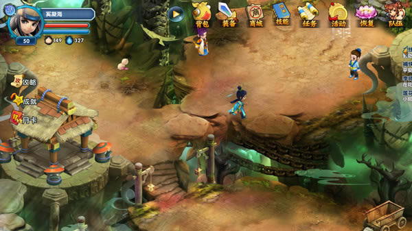 【大侠坛说学习版】大侠坛说学习版下载 免费中文版-开心电玩