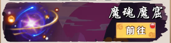 【大侠坛说学习版】大侠坛说学习版下载 免费中文版-开心电玩