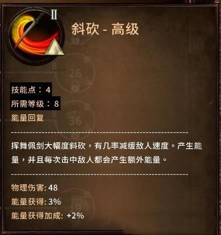 ��Ϸ����5