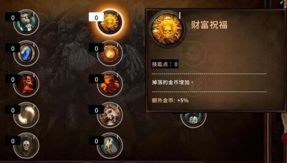 ��Ϸ����7