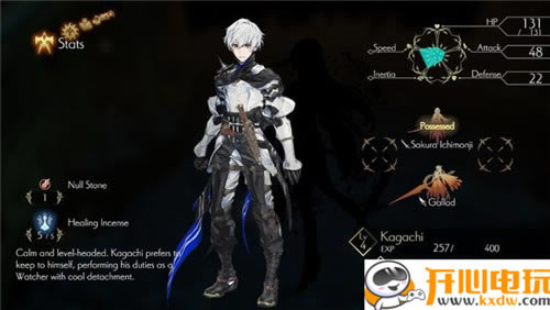 【鬼哭邦学习版】鬼哭邦免费下载 中文免安装学习版-开心电玩