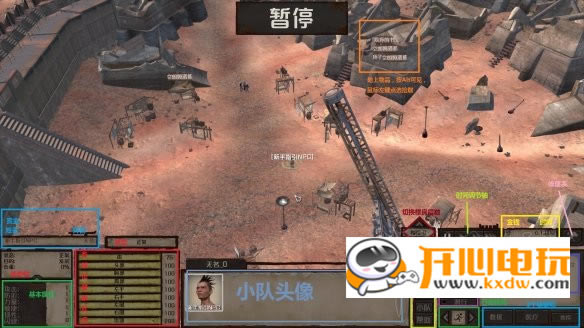 【剑士中文版】剑士(kenshi)中文版下载 完整汉化版-开心电玩