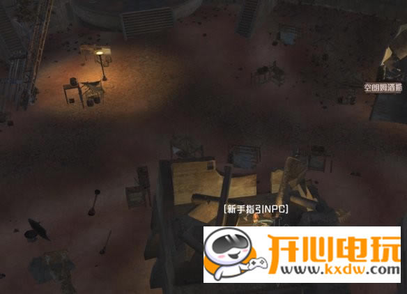 【剑士中文版】剑士(kenshi)中文版下载 完整汉化版-开心电玩