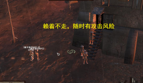 【剑士中文版】剑士(kenshi)中文版下载 完整汉化版-开心电玩