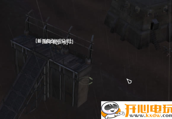 【剑士中文版】剑士(kenshi)中文版下载 完整汉化版-开心电玩