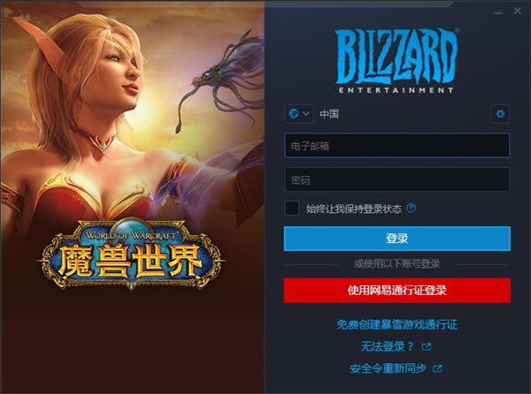 ��ħ�����绳�ɷ���ħ�����羭�仳�ɷ����� �ٷ���Ѱ�-���ĵ���