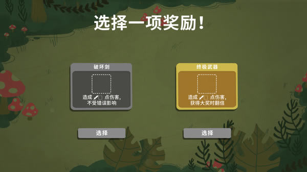 �����ӵ��³�ѧϰ�桿���ӵ��³�������� ����ѧϰ��-���ĵ���