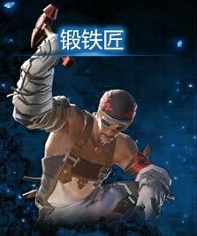 ���ջ���14ְҵ����