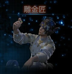 ���ջ���14ְҵ����