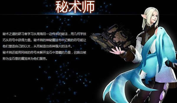 ���ջ���14ְҵ����