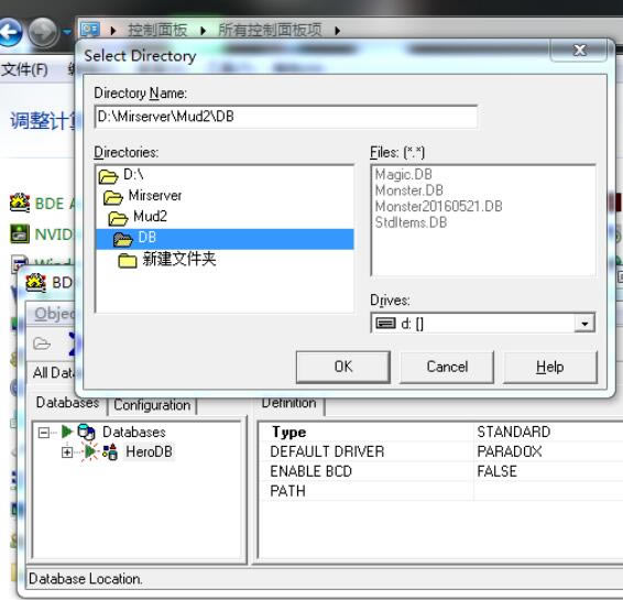 ����Ѫ���浥�������ء���Ѫ���浥���棨�߽紫˵�� ��ɫ������Ѱ�-���ĵ���