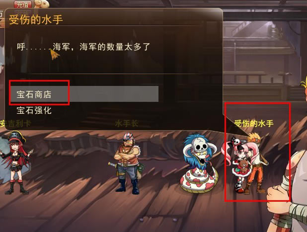 ����Ѫ���������������ء���Ѫ������������ v7.0 ��ɫ���İ�-���ĵ���