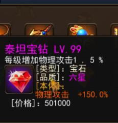 ����Ѫ���������������ء���Ѫ������������ v7.0 ��ɫ���İ�-���ĵ���