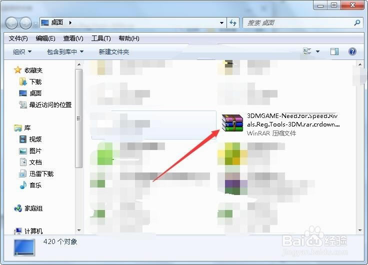 ����Ʒ�ɳ�18ѧϰ�����ء���Ʒ�ɳ�18ѧϰ��ٶ��� �����ⰲװ��[������Դ]-���ĵ���