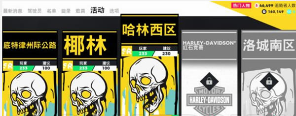 쭿ᳵ��2��ϷˢǮ����1