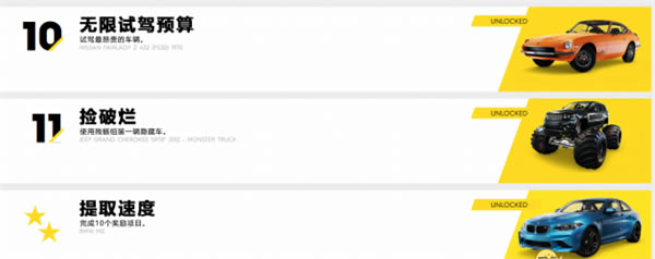 쭿ᳵ��2�ؾ߽�������3